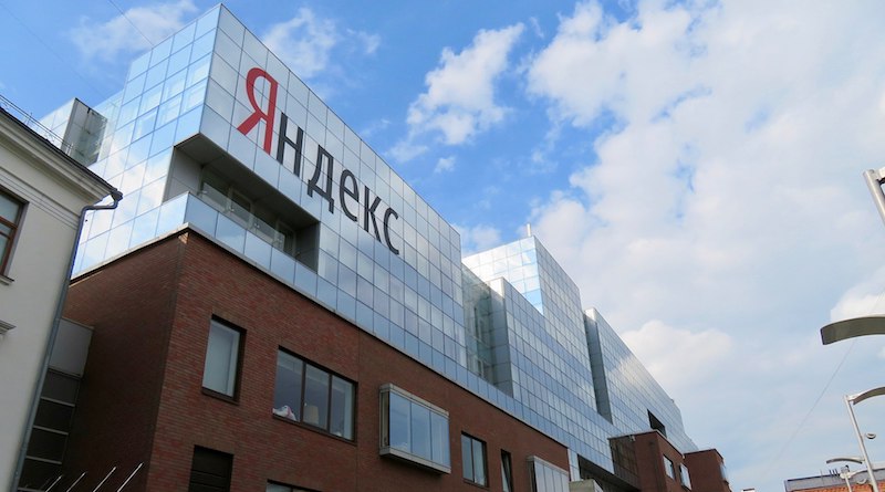 Происшествия: Вооруженные люди заняли офис “Яндекса” в Минске