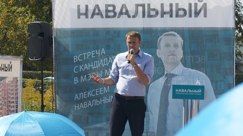 Политика: Навального выдвинули на Нобелевскую премию мира