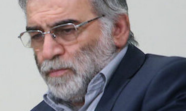 Политика: Иран подтвердил убийство ведущего ученого-ядерщика Мохсена Фахризадхе