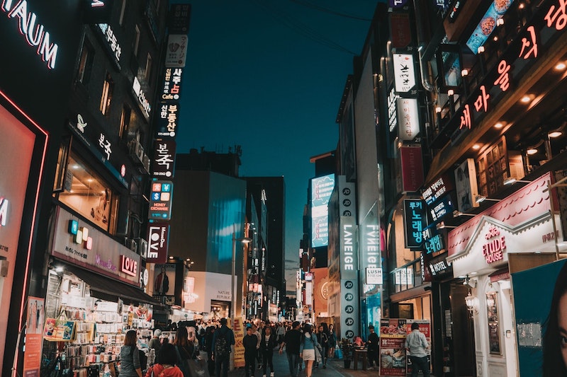 фотография улицы в городе Южной Кореи