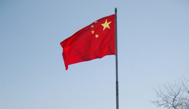 Политика: Администрация Байдена обвинила Китай в атаке на Microsoft Exchange
