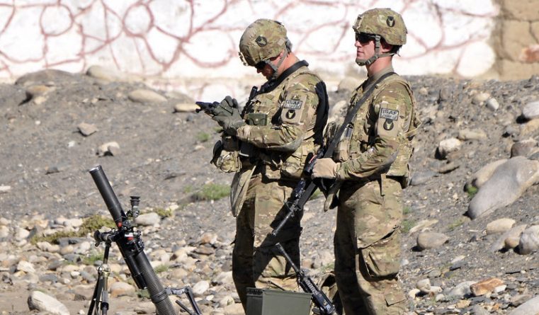 Политика: Американские войска покинули авиабазу Баграм в Афганистане