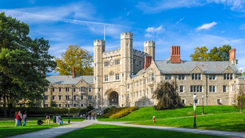 Полезное: 5 лучших университетов США 2021 года по версии U.S. News