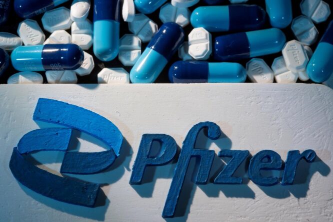 таблетки pfizer синего цвета