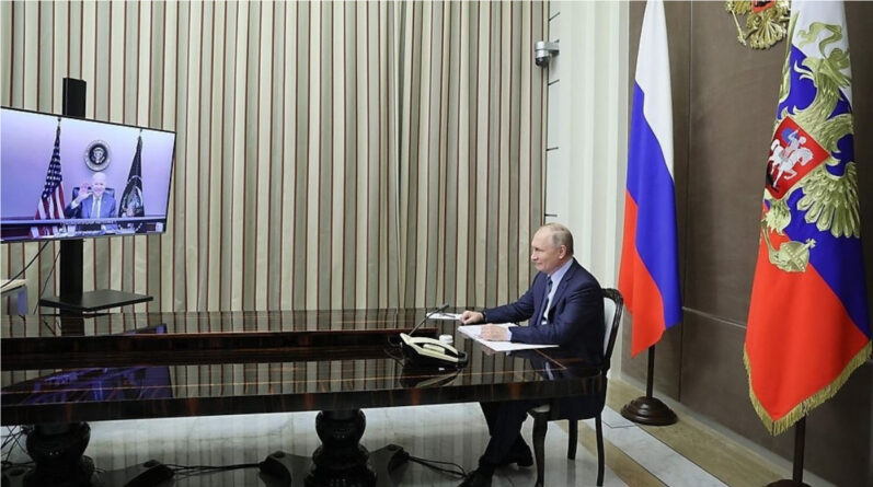 Локальные новости: Байден провел переговоры с Путиным насчет Украины и еще 3 новости, которые вы могли пропустить