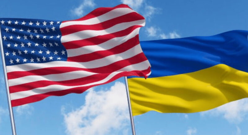 американский и украинский флаг