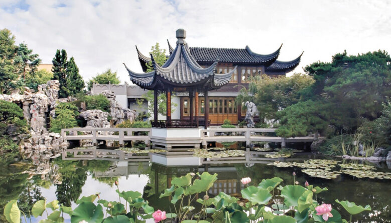 китайский сад в портленде